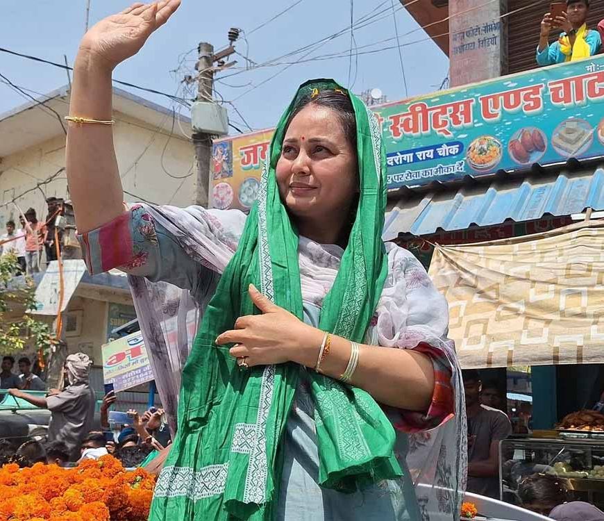 लालू की बेटी रोहिणी का बड़ा फैसला: राजनीति और परिवार दोनों से दूरी का ऐलान