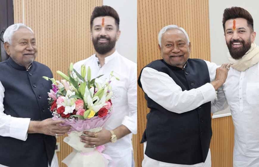 नीतीश–चिराग की गर्मजोशी भरी मुलाकात: नई सरकार की रूपरेखा पर शुरू हुआ मंथन