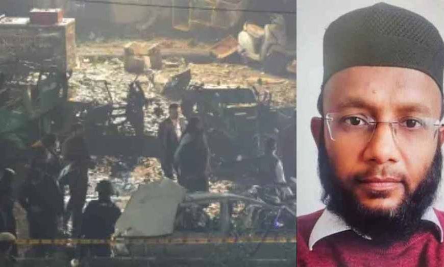 दिल्ली ब्लास्ट कनेक्शन: लखनऊ यूनिवर्सिटी के टीचर की संदिग्ध गतिविधियों पर ATS की जांच तेज