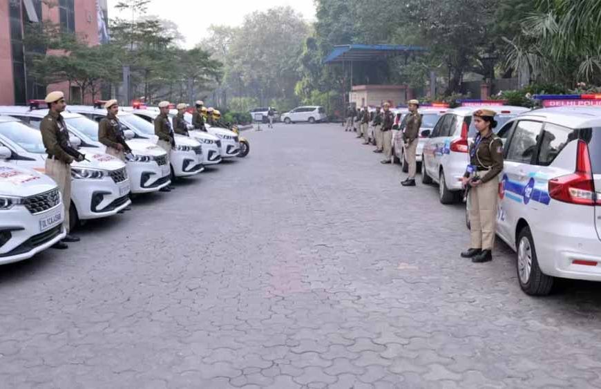 दिल्ली पुलिस की फील्ड फोर्स मजबूत: बेड़े में शामिल हुई 55 नई पीसीआर वैन और 156 ओम्नी