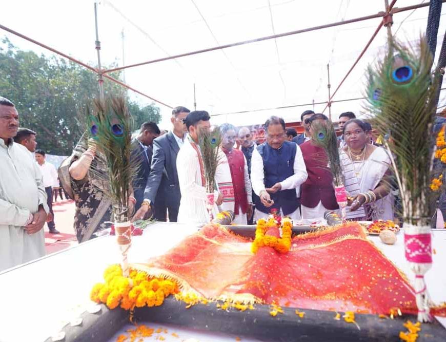 छत्तीसगढ़ शासन जनजातीय समुदाय के समग्र विकास के लिए संकल्पित : मुख्यमंत्री साय