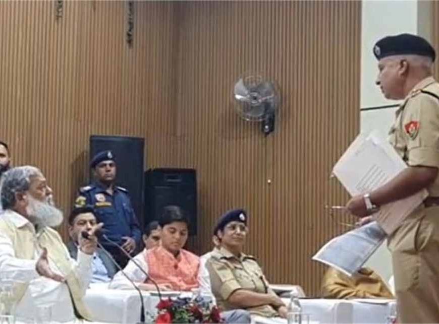 कैथल बैठक में टकराव: मंत्री अनिल विज और सेल इंचार्ज के बीच तीखी नोकझोंक