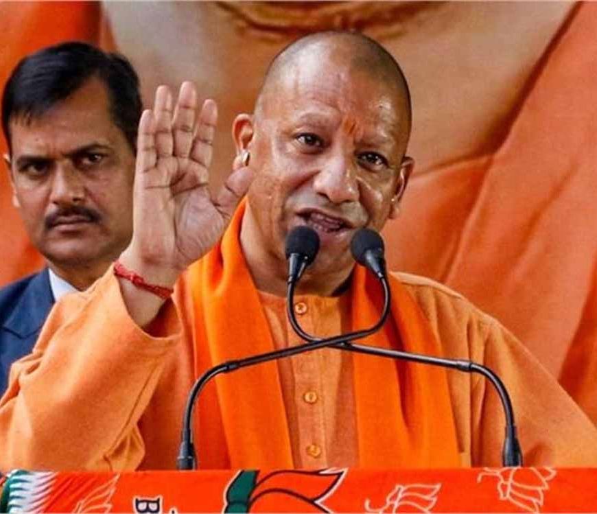 बिहार-यूपी का रिश्ता राम-सीता जैसा: जीत के बाद CM योगी का बड़ा बयान
