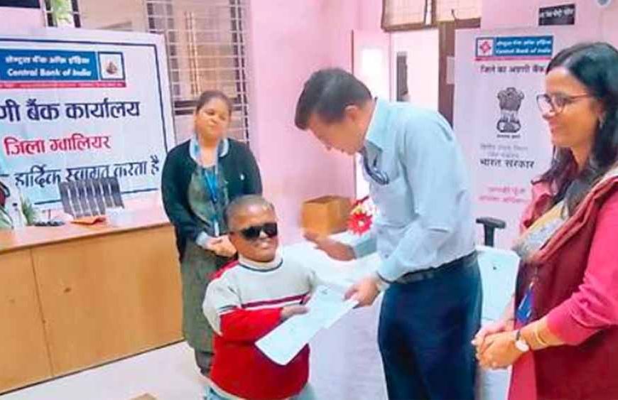 इनएक्टिव अकाउंट में छिपा खजाना! दिव्यांग प्रेमचंद को मिले 3.88 लाख रुपये