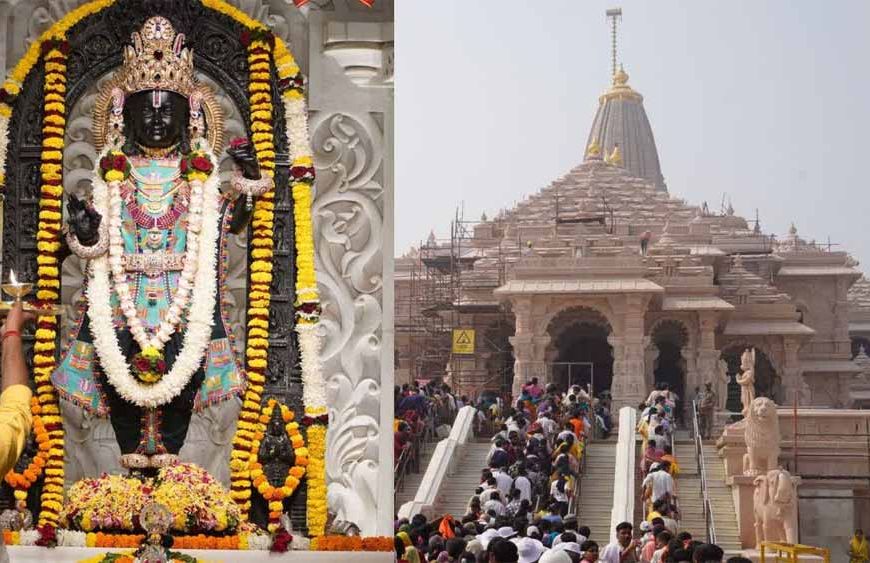 PM मोदी के कार्यक्रम के कारण 25 नवंबर को रामलला दर्शन बंद रहेंगे: ट्रस्ट का निर्णय