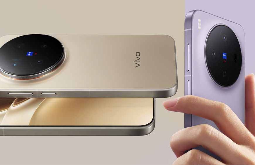 इंतज़ार ख़त्म: भारत में तय हुई Vivo X300 सीरीज़ की लॉन्च डेट, मिलेगा दमदार कैमरा सेटअप