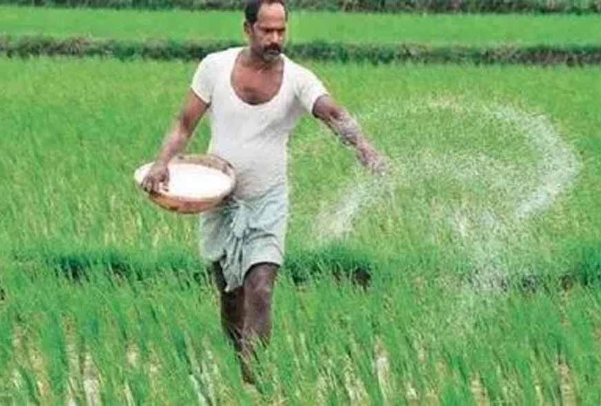 MP में किसानों को बड़ी राहत: अब घर-घर पहुंचेगी खाद, 3 जिलों में शुरू हुई नई सुविधा