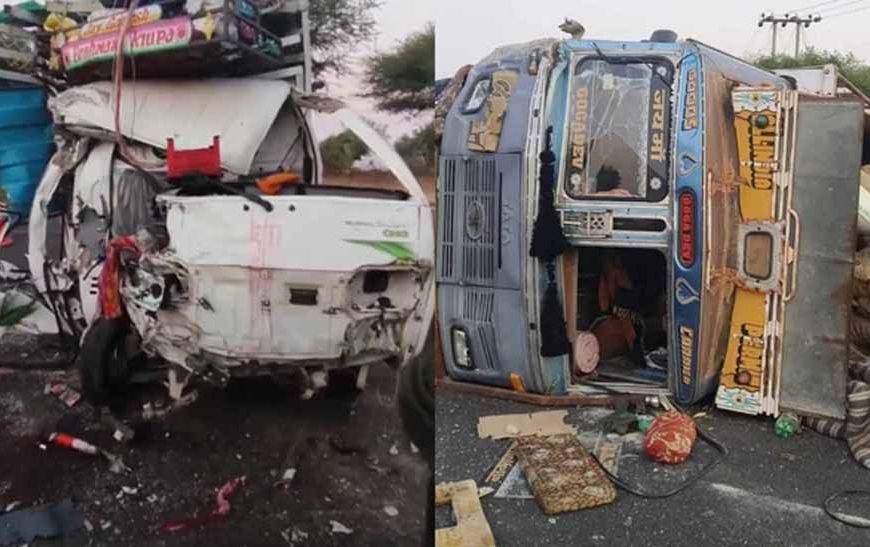 हाईवे पर भीषण हादसा: ट्रक-टेंपो की टक्कर में छह श्रद्धालुओं की मौत, 14 घायल