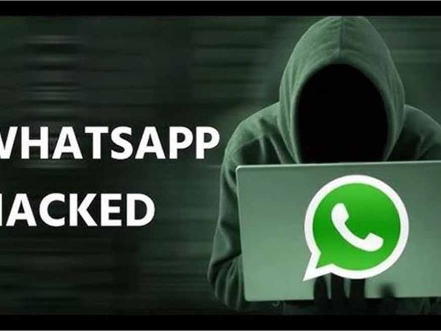 पंजाब के इस पूर्व MLA का व्हाट्सएप नंबर हैक, पोस्ट शेयर कर की खास अपील