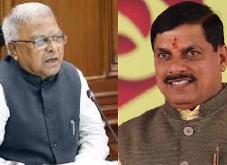 आसियान देशों का उच्च स्तरीय प्रतिनिधिमंडल 18 से 20 नवंबर तक भोपाल में