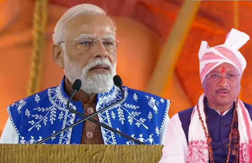 PM मोदी ने की CM विष्णु देव साय की सराहना, बोले—छत्तीसगढ़ में हो रहा है ऐतिहासिक बदलाव