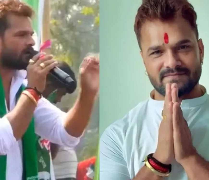 हार के बाद खेसारी लाल यादव का बयान: ‘मुझे नेता नहीं बनना था…’