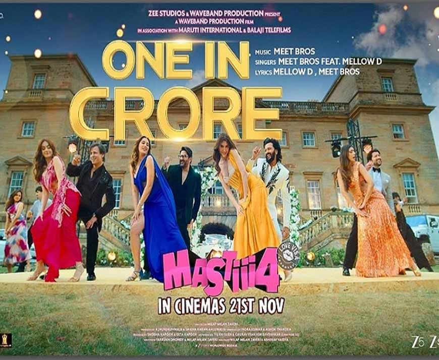 ‘मस्ती 4’ का नया धमाकेदार गाना ‘वन इन करोड़’ रिलीज़, देखिए ग्लैमरस अंदाज़