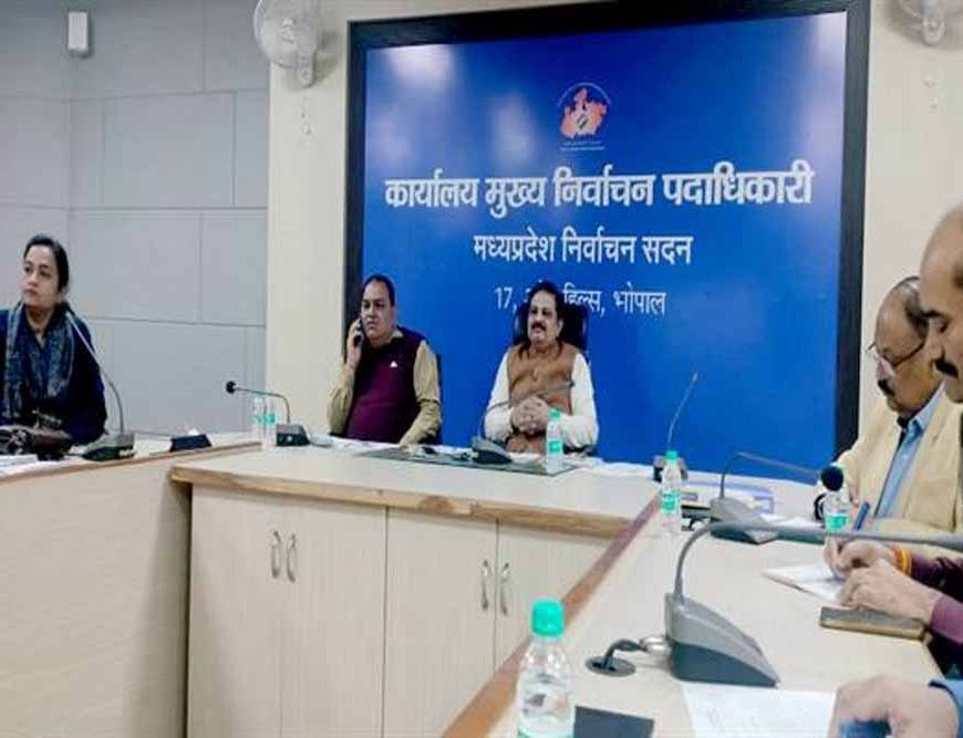 एसआईआर के कार्य को गंभीरता के साथ चुनावी मोड पर करें: आयोग निदेशक श्रीमती सक्सेना