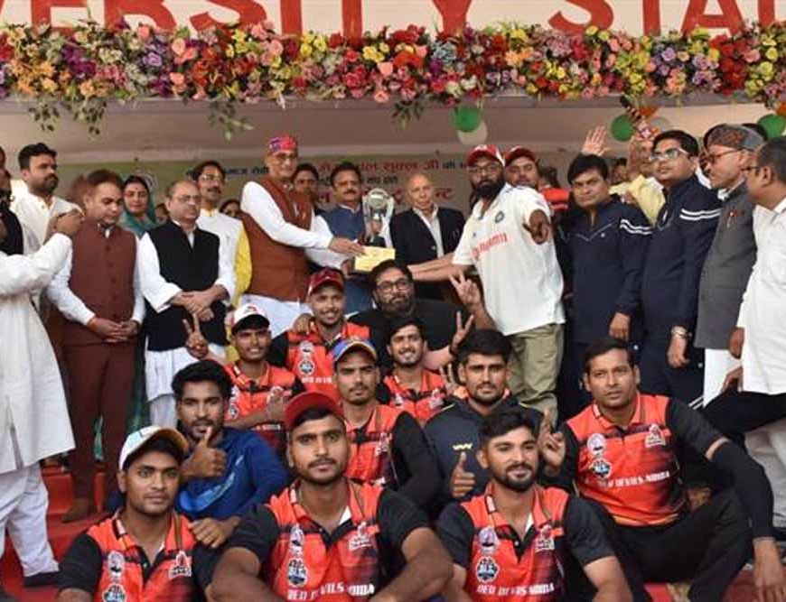 खेलों से हमें प्रतिस्पर्धा और सहयोग की प्रेरणा मिलती है : उप मुख्यमंत्री