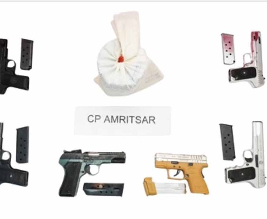 पंजाब पुलिस की बड़ी कार्रवाई: पाकिस्तान लिंक्ड नार्को गैंग का पर्दाफाश, 5 अपराधी हथियारों सहित गिरफ्तार