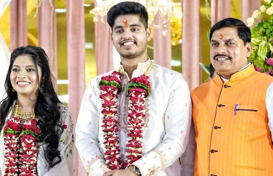 अब बनेगा नया रिश्ता: कांग्रेस नेता के समधी बनेंगे CM मोहन यादव, तय हुई शादी की तारीख