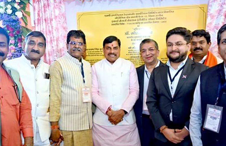 महाकाल की नगरी अब उभर रही है ग्रीन एनर्जी हब के रूप में : मुख्यमंत्री डॉ. यादव