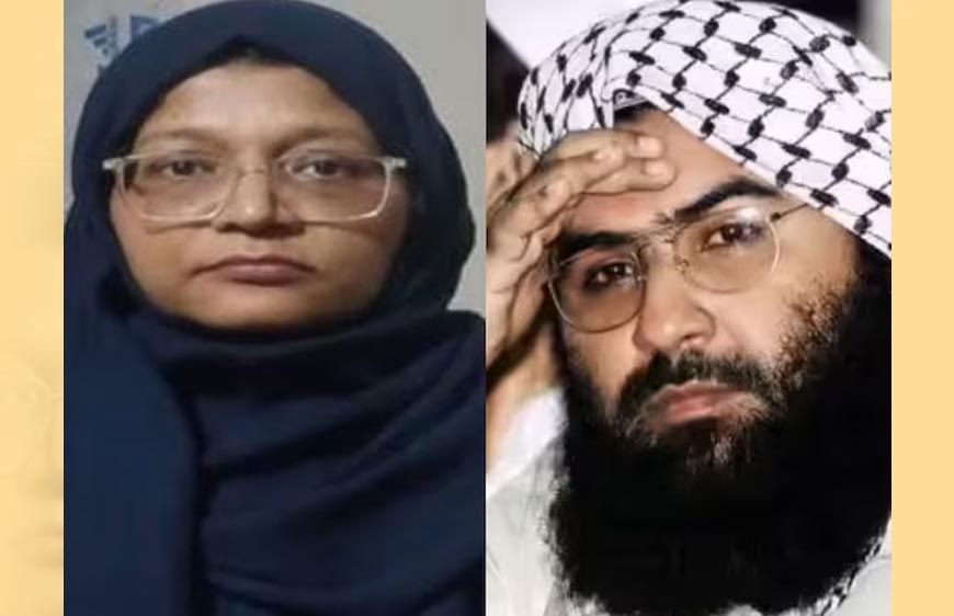 डॉ. शाहीन और भाई के कथित क्लास में जिहाद को धार्मिक संदर्भ में पढ़ाने का आरोप