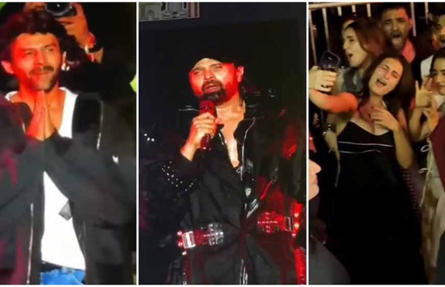 हिमेश रेशमिया के कॉन्सर्ट में सितारों की चमक, कार्तिक आर्यन से सान्या मल्होत्रा तक जमकर थिरके सेलेब्स