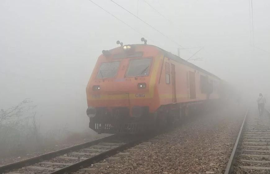 कोहरे में अब ट्रेनें नहीं होंगी लेट, इटारसी में 101 ट्रेनों में फॉग सेफ डिवाइस और कवच सिस्टम लागू