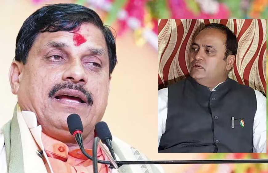 CM यादव के समधी बनने जा रहे पूर्व केंद्रीय मंत्री अरुण यादव, कांग्रेस नेता की भतीजी से होगी शादी