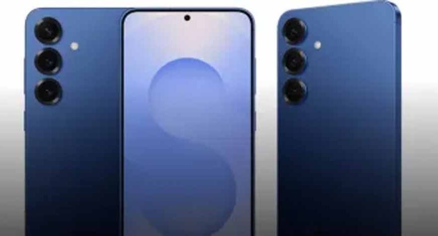 प्रीमियम फोन खरीदने का सुनहरा मौका—33 हजार से ज्यादा की छूट का फायदा उठाएँ