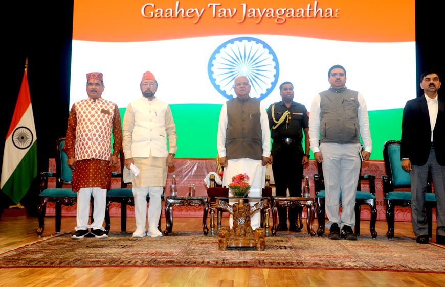 उत्तराखण्ड और झारखण्ड को प्रकृति का विशेष उपहार : राज्यपाल  पटेल
