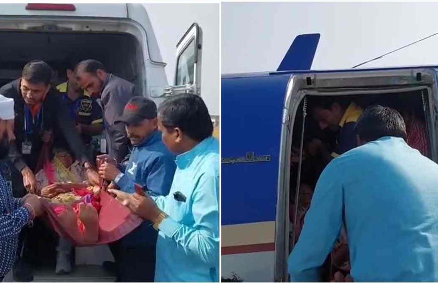 खंडवा में पीएम श्री एयर एम्बुलेंस बनी मरीज के लिए वरदान, इंदौर इलाज के लिए एयरलिफ्ट