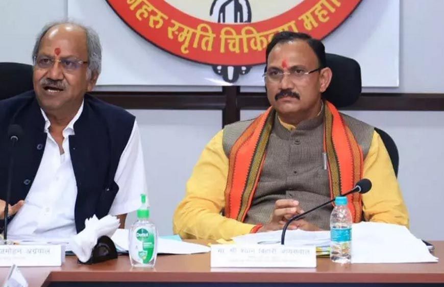 सस्ती मेडिकल जांच और हॉस्टल मंजूरी: मेकाहारा में MRI-CT स्कैन और 200 छात्रों के लिए सुविधा