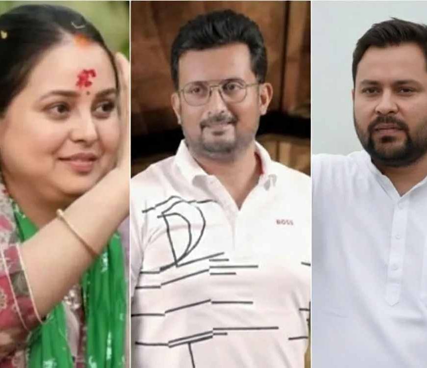 रोहिणी के आरोपों का असर: तेजस्वी के करीबी रमीज की यूपी में बढ़ी परेशानी!