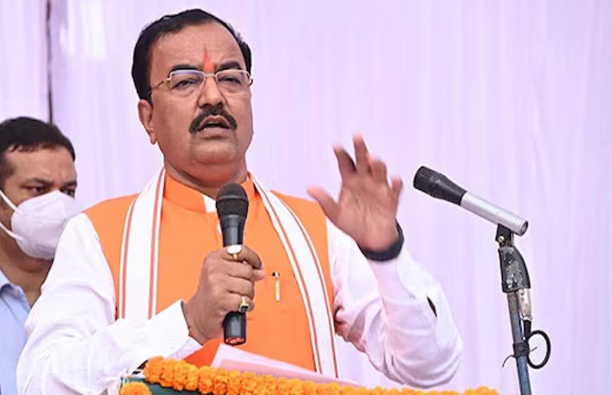 केशव प्रसाद मौर्य बिहार BJP के नए पर्यवेक्षक, दो बड़े नेता कल होंगे पटना में