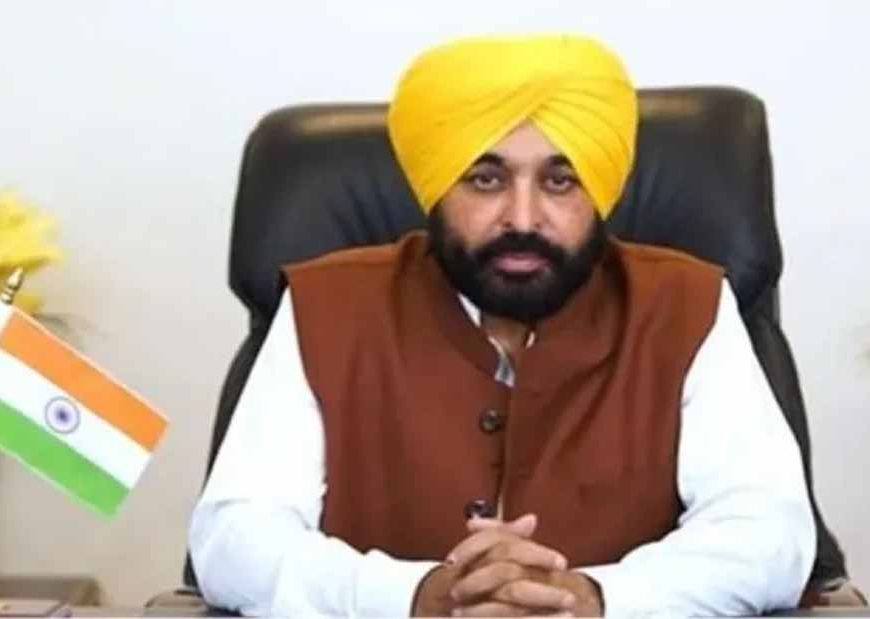 पंजाब बना देश का पहला राज्य, जहां लागू हुई ‘नेट’ योजना