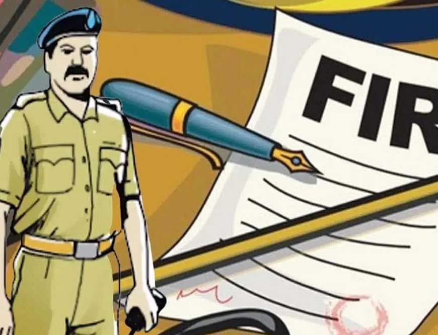 उत्तर बस्तर कांकेर : समर्थन मूल्य पर धान खरीदी 2025-26 : सहकारी समिति प्रबंधक, खरीदी केन्द्र प्रभारी एवं कम्प्यूटर ऑपरेटर के खिलाफ एफआईआर दर्ज
