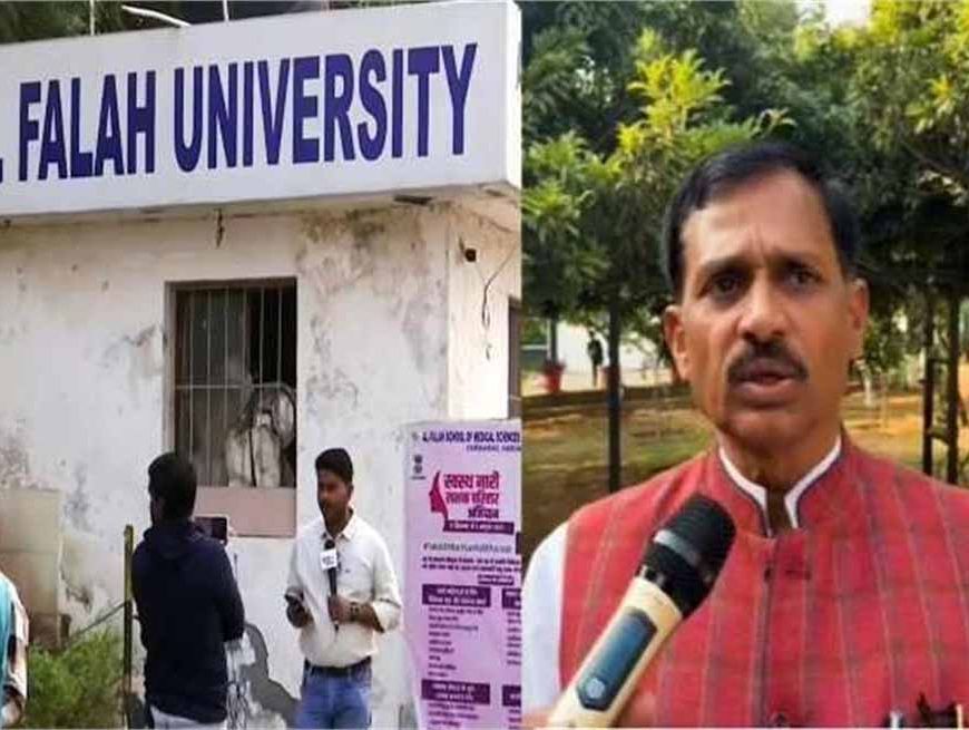 लिम्का बुक में दर्ज हुआ था धौज गांव, अब नई वजह से बदनामी झेल रहा है