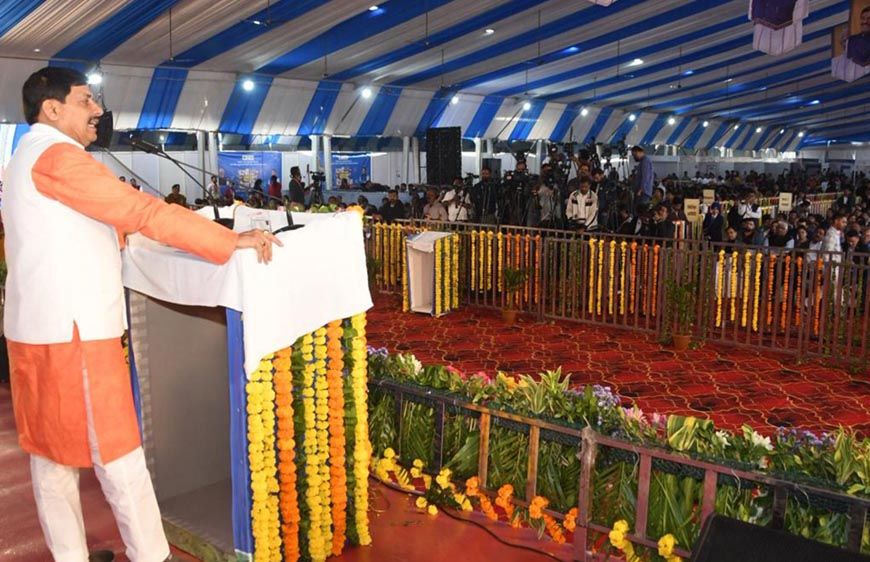 विद्यार्थियों में वैज्ञानिक और नवाचारी सोच को बढ़ाने के लिए राज्य सरकार प्रतिबद्ध : मुख्यमंत्री डॉ. यादव