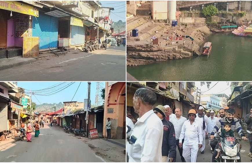 जनता के आगे झुका प्रशासन: ममलेश्वर लोक प्रोजेक्ट निरस्त, ओंकारेश्वर में अब जगह पर होगा पुनर्विचार