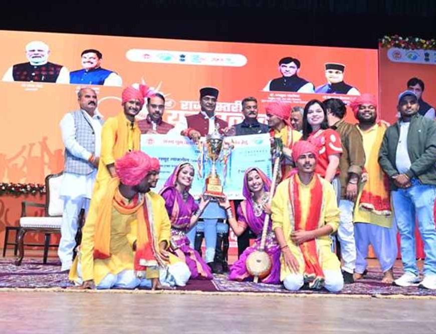 शक्तिशाली राष्ट्र निर्माण में युवाओं की महत्वपूर्ण भूमिका : मंत्री सारंग