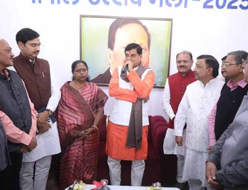 मेला संस्कृति ही भोपाल की पहचान : मुख्यमंत्री डॉ. यादव