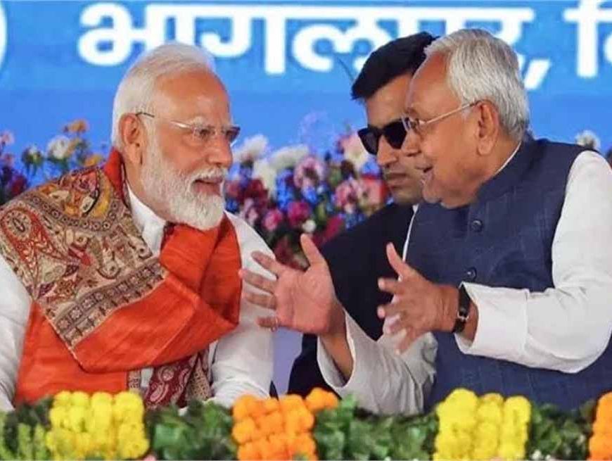 बिहार में नई सरकार की गुत्थी: किस मंत्रालय पर अटका मामला? जानिए पूरी अंदरूनी कहानी