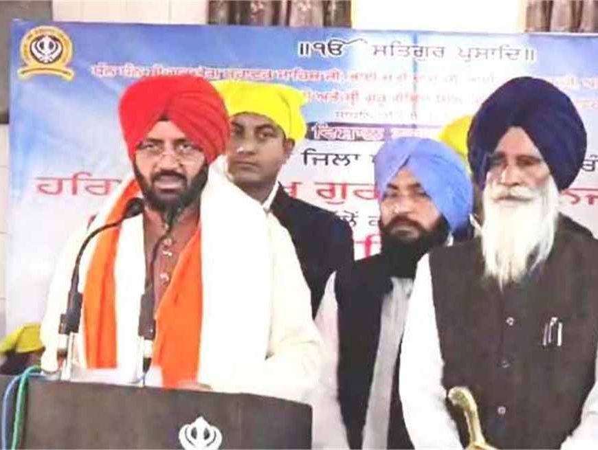 CM सैनी ने किया संबोधन: श्री गुरु तेग बहादुर का जीवन मानवता का सर्वोच्च संदेश