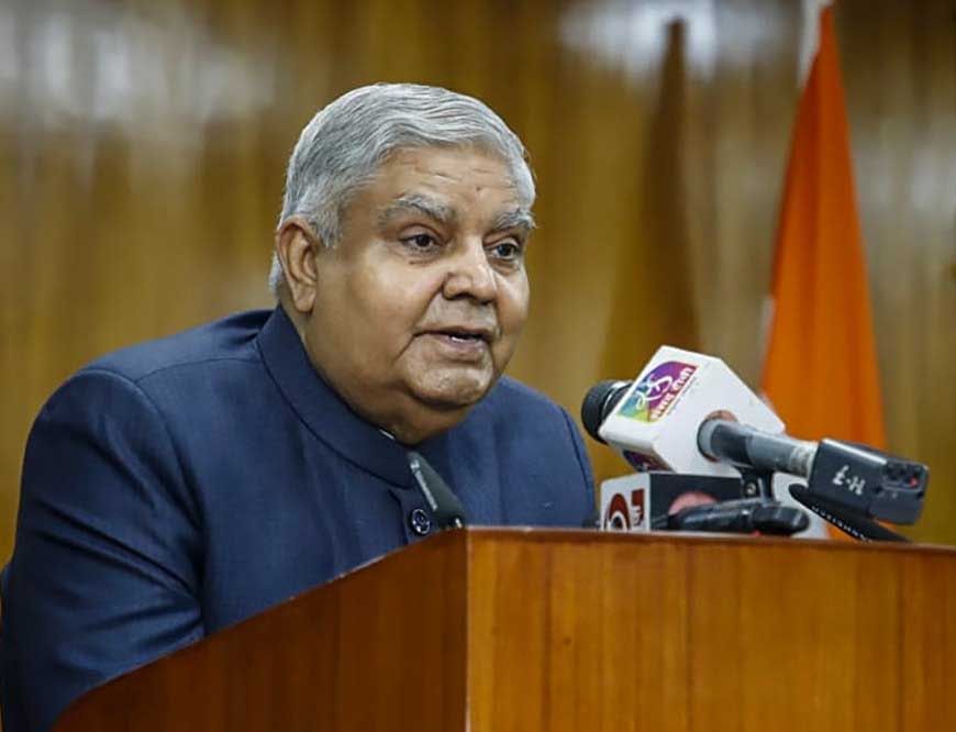उपराष्ट्रपति पद से इस्तीफा देने के बाद जगदीप धनखड़ का पहला सार्वजनिक कार्यक्रम: 21 नवंबर को भोपाल