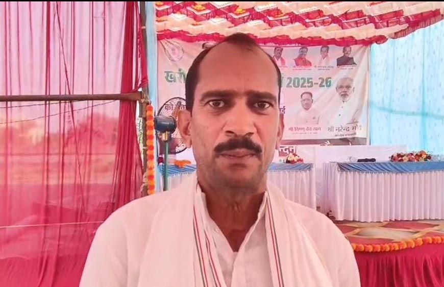 रायपुर : किसान की जुबानी :सरकार की पारदर्शी, संवेदनशील और स्पष्ट धान खरीदी नीति से किसानों के जीवन में आया सकारात्मक बदलाव
