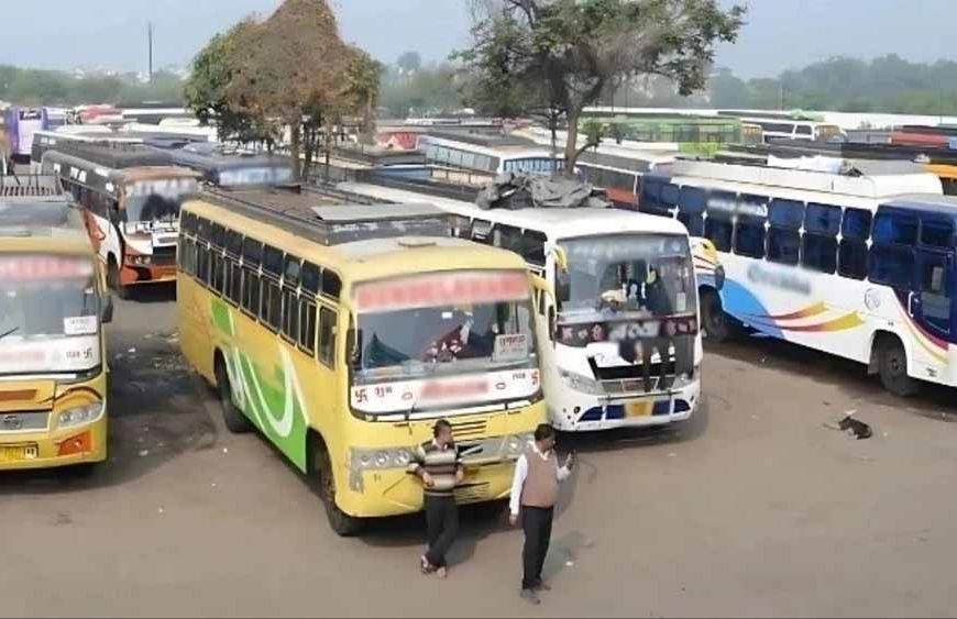 बड़े बदलाव की तैयारी: 899 बसों के परमिट रद्द होंगे, सचिव ने नियमों में बदलाव और जांच की मांग की