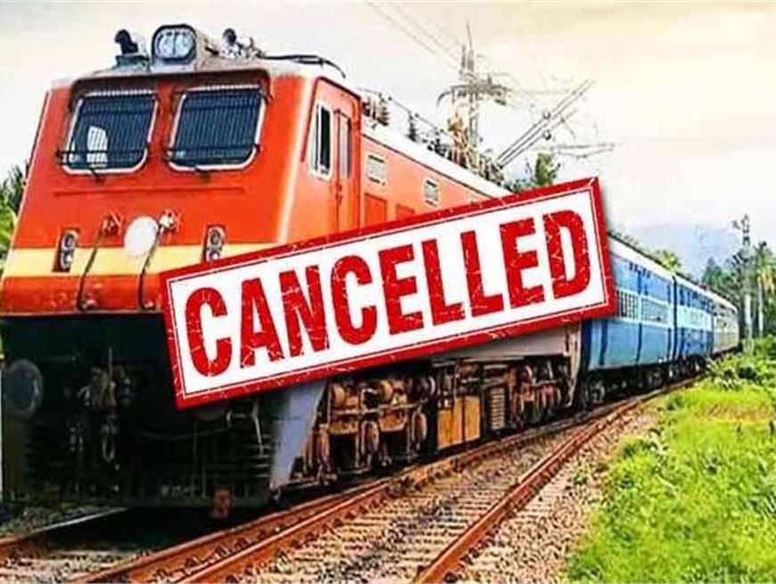 1 दिसंबर से बड़ी कार्रवाई! कोहरे के कारण 32 ट्रेनें रद्द, यात्रियों को हो सकती है परेशानी