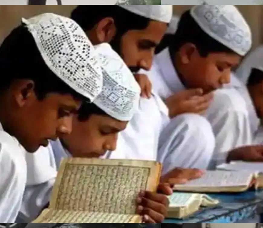यूपी में मदरसों के लिए नया नियम, ATS को सब छात्रों और मौलानाओं की जानकारी देना अनिवार्य