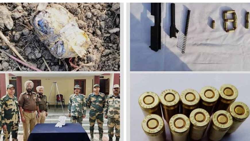 भारत-पाक सीमा पर बड़ी कार्रवाई: BSF ने ड्रोन, पिस्तौल और हेरोइन की खेप पकड़ी