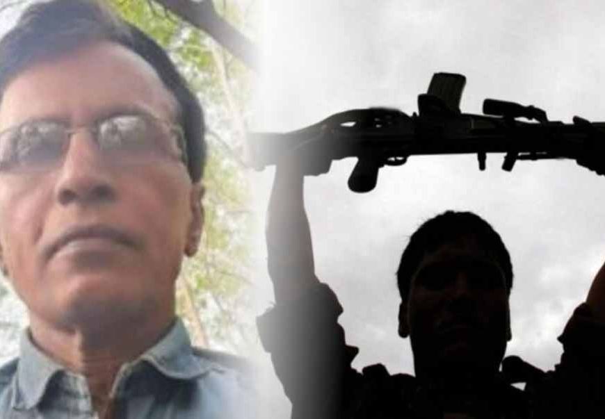 माओवादी संगठन के पूर्व शीर्ष नेता भूपति का नया वीडियो जारी, साथियों से हिंसा त्यागने की अपील
