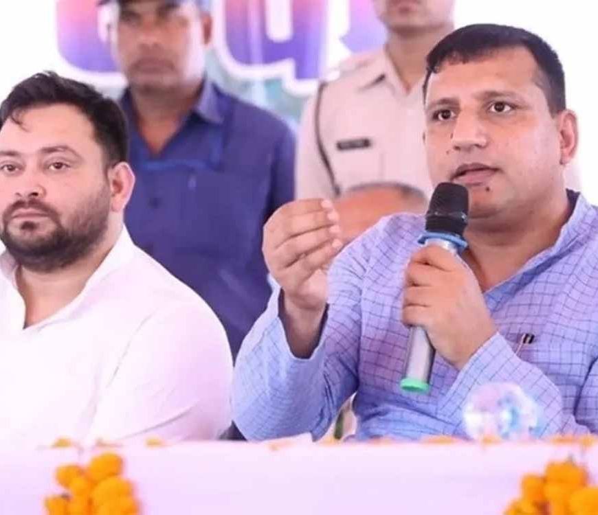 संजय यादव पर ‘हरियाणा जाओ’ नारे: करीबी के बचाव में तेजस्वी यादव ने तोड़ी चुप्पी