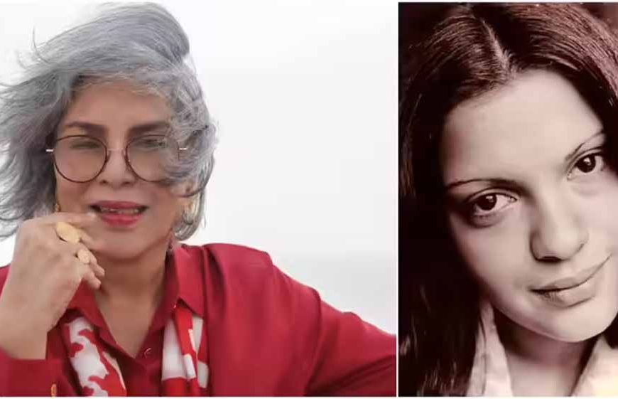 74 की हुईं जीनत अमान: कहा—अब वक्त कम है, पर्यावरण पर गंभीर कदम जरूरी